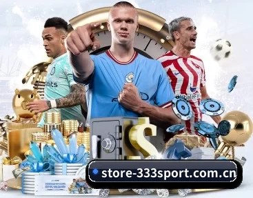 store-333sport.com.cn APP